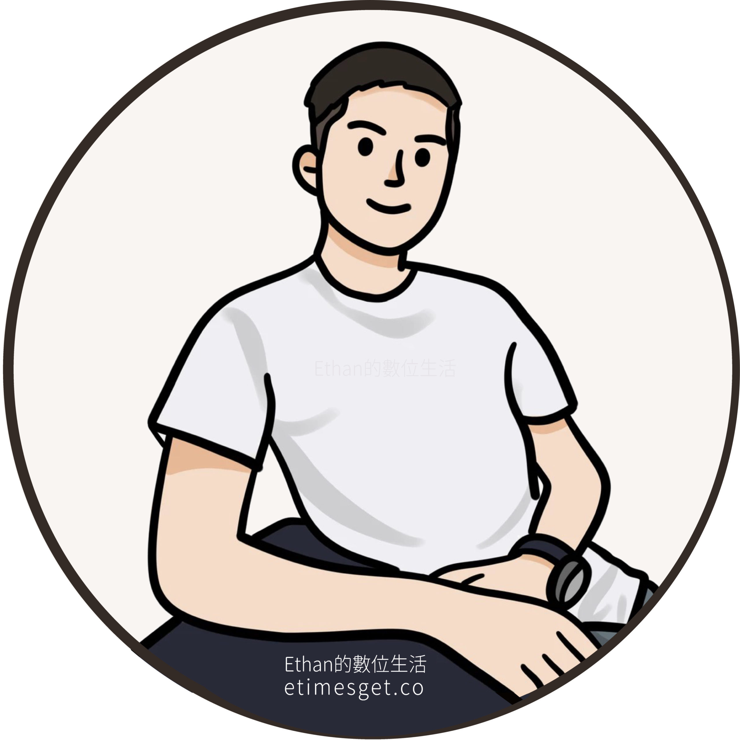 如何買美股？美股開戶比較、交易手續費介紹，美股Firstrade開戶教學懶人包| E次到位｜Ethan的數位生活